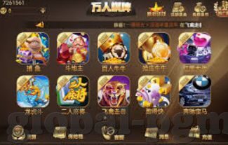 百人森林舞会送金币-百人森林舞会送金币，一场别开生面的自然盛宴