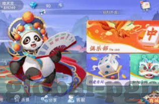 微信里面炸金花怎么弄-微信里炸金花，一种社交娱乐的新方式
